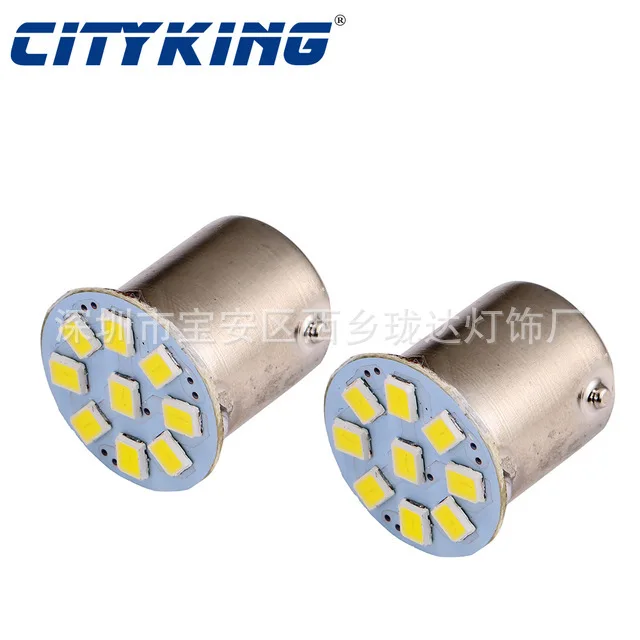 4pcs-Auto-S25-1156-ba15s-led-9