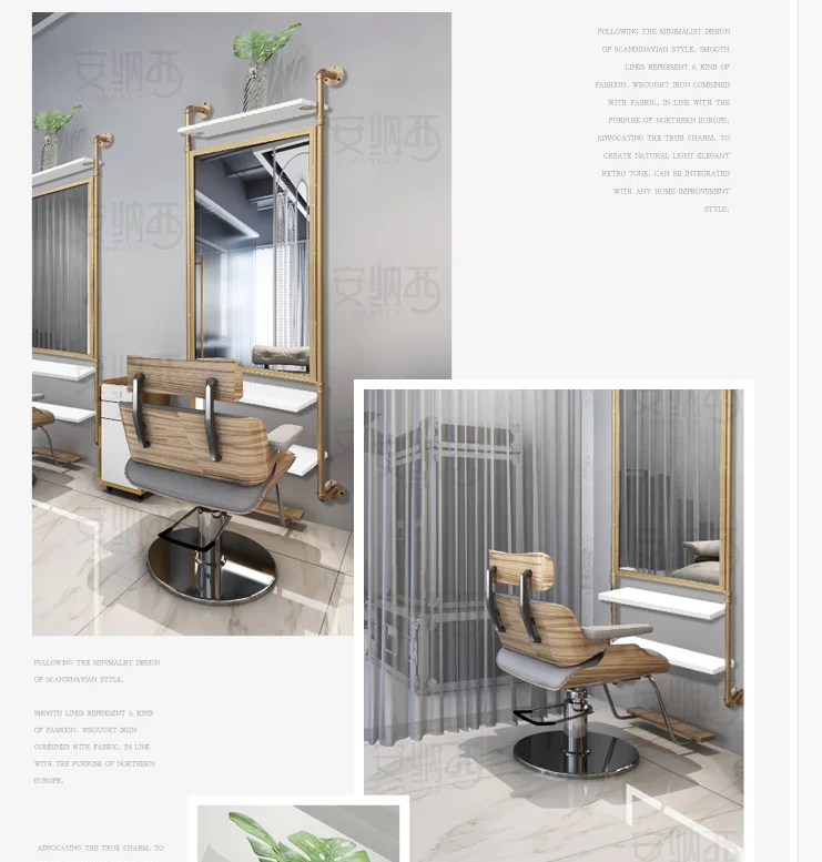 Nordic wind net red barber shop mirror stage simple modern beauty salon mirror hair salon dedicated single-sided barber mirror s a pair of hinged double sided doors self closing hinges stainless steel double door spring dedicated for courtyard doors