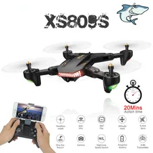 VISUO XS809S XS809HW складной селфи Дрон с широким углом 0.3MP/2MP HD камера Квадрокоптер WiFi FPV RC вертолет мини Дрон