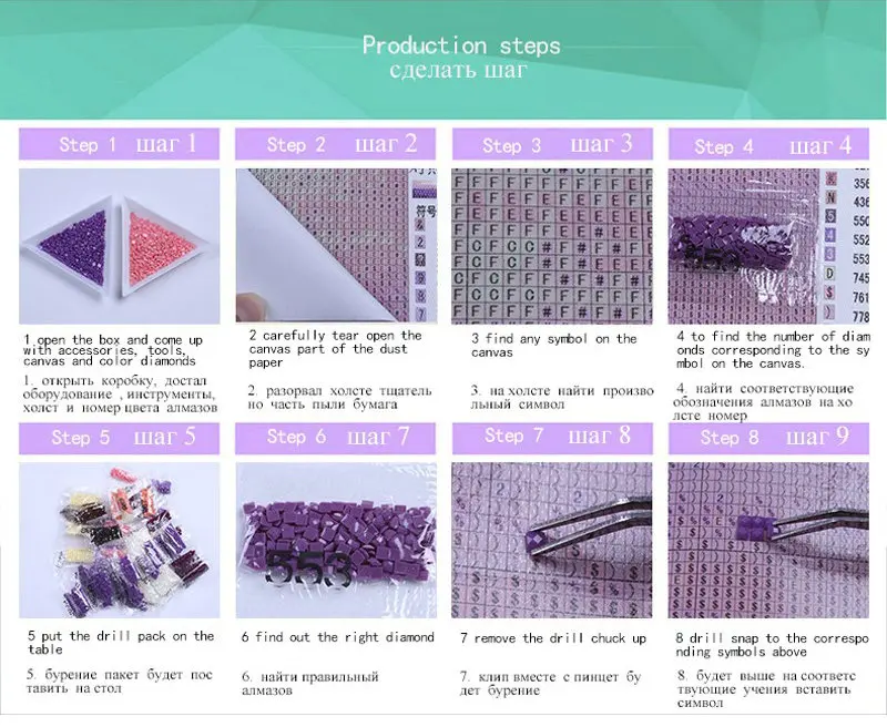 5D полная квадратная дрель DIY Алмазная картина медведь животное круглая вышивка
