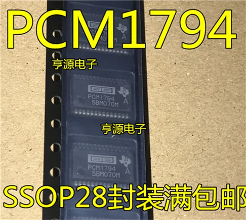 

PCM1794ADBR PCM1794ADB PCM1794 PCM1794A