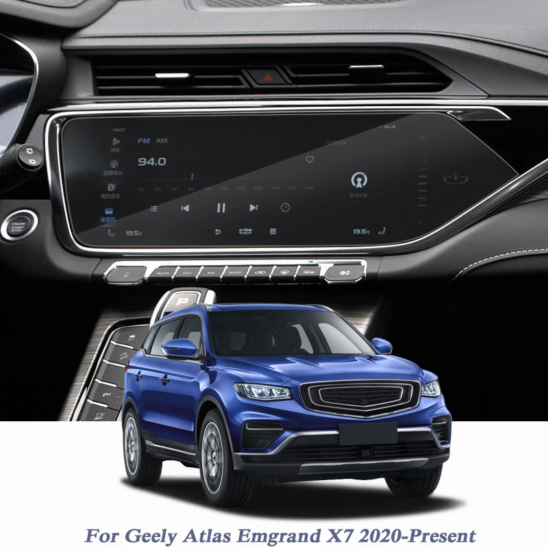 Автомобильная пленка для экрана GPS навигации Geely атлас Emgrand X7 2020-Настоящее стекло