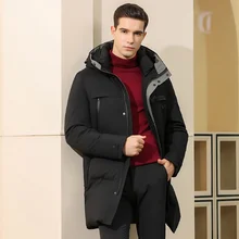 Зимний пуховик мужской длинный белый утиный пух Мужская хлопковая куртка Молодежная теплая пуховая куртка с капюшоном мужская