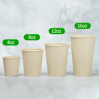 

50pcs Pure color disposable cold hot drink paper cups 4oz 8oz 14oz 16oz coffee tea juice soy packaging cups household water cup