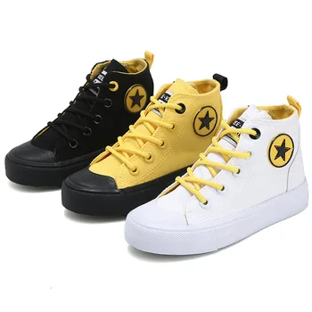 

2020 new non-slip lace-up children shoes canvas shoes comfortable casual shoes Korean children's shoes wear-resistant tide shoes