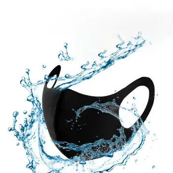 

Anti PM2.5 Fabric Face Mask Mouth Mask Anti Dust Mouth Masks Activated Carbon Filter Mouth-muffle Mask