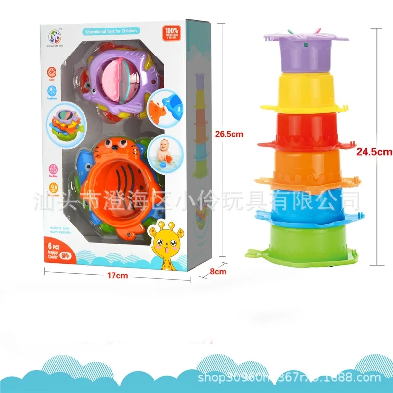 

Early Childhood Educational Wit Stacked Cup Jenga Layers Cup Infant Hands Brains Toy Pile Style Music Building Blocks