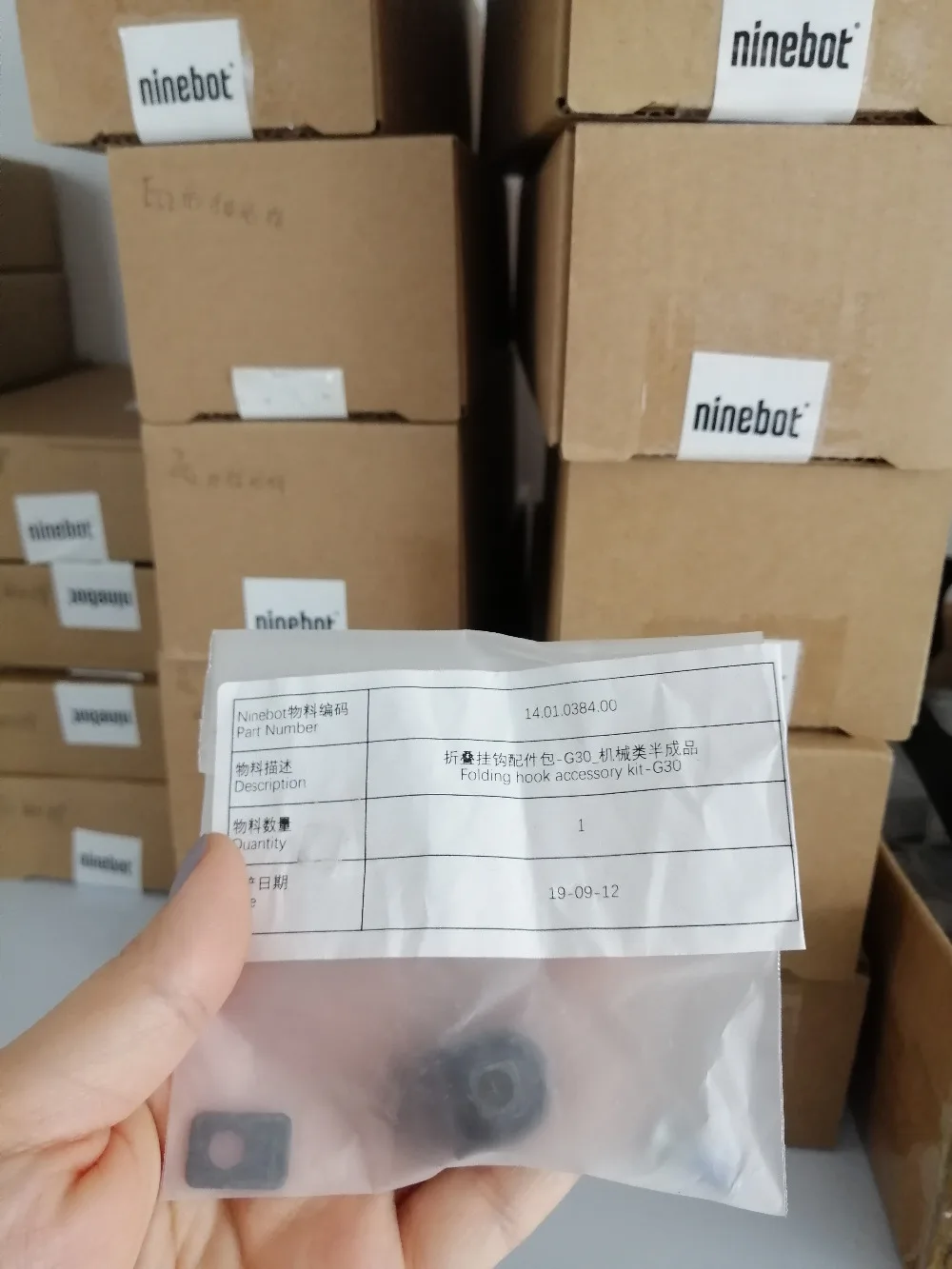 Запасные части для NINEBOT MAX G30 kickscooter крюк заднее крыло заглушка крышки электрические инструменты для скутера взрослых