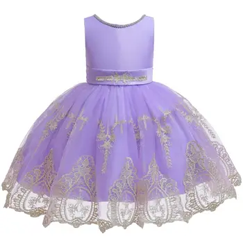 

Christmas Girls Dress Pearl Necklace Kids Dresses For Girls Party Elegant Princess Dress For Girl Wedding Ball Gown 2-10 Years