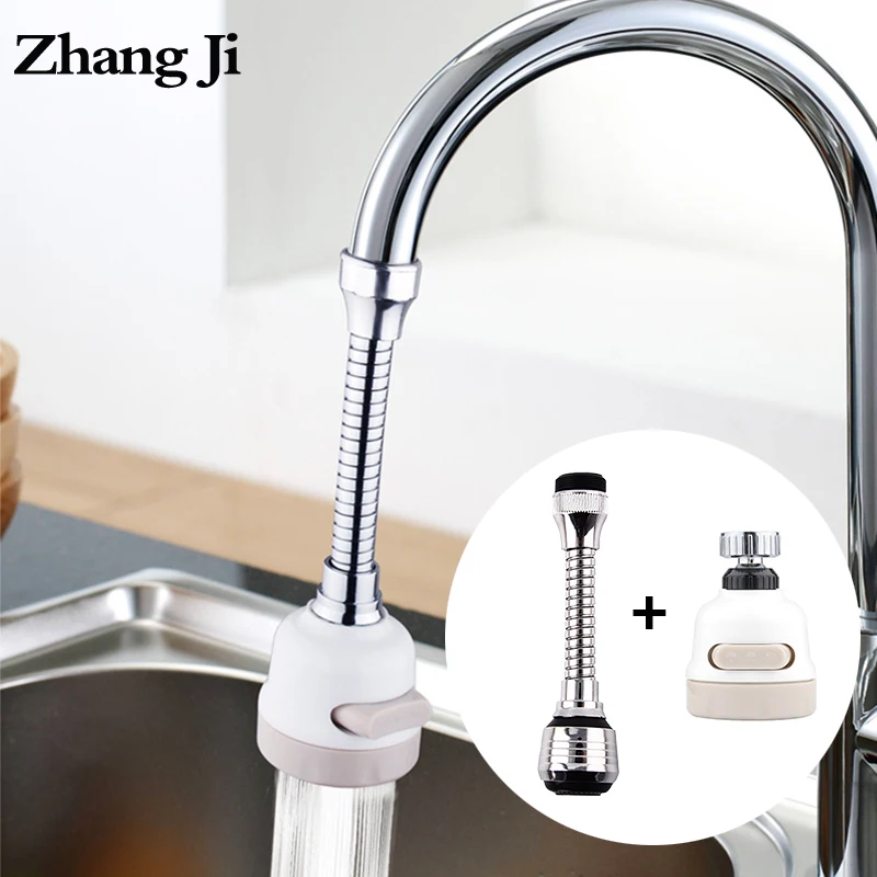 ZhangJi 2 шт. брызгозащищенный аэратор диффузор вращающийся гибкий кран удлинитель Bubbler Душевая насадка аксессуары для ванной кухни