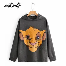 Толстовка женская черная розовая негабаритная Толстовка уличная лев Король принт мультфильм Женская Толстовка Повседневная Женская толстовка