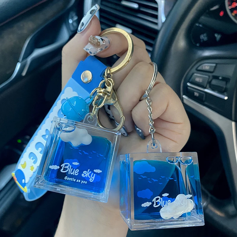 CreativeFashionSquareBlueSkyKeychainsLiquidFloatationSmall
