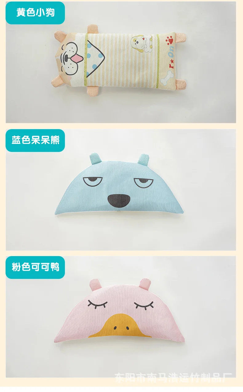 New Style Viscose Baby Pillow Digital Printing Pillow Breathable Sandwich Pillow Multi-functional Baby Pillow Manufacturers