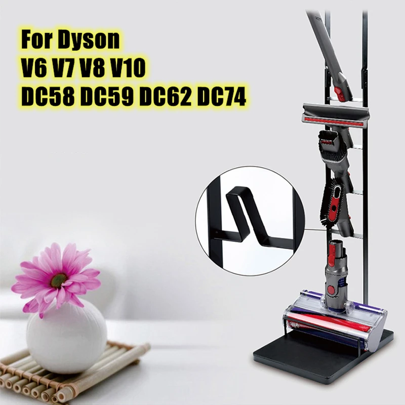 Металлический кронштейн держатель Подставка для Dyson ручной V6 V7 V8 V10 пылесос(другие аксессуары не включены, только подставка