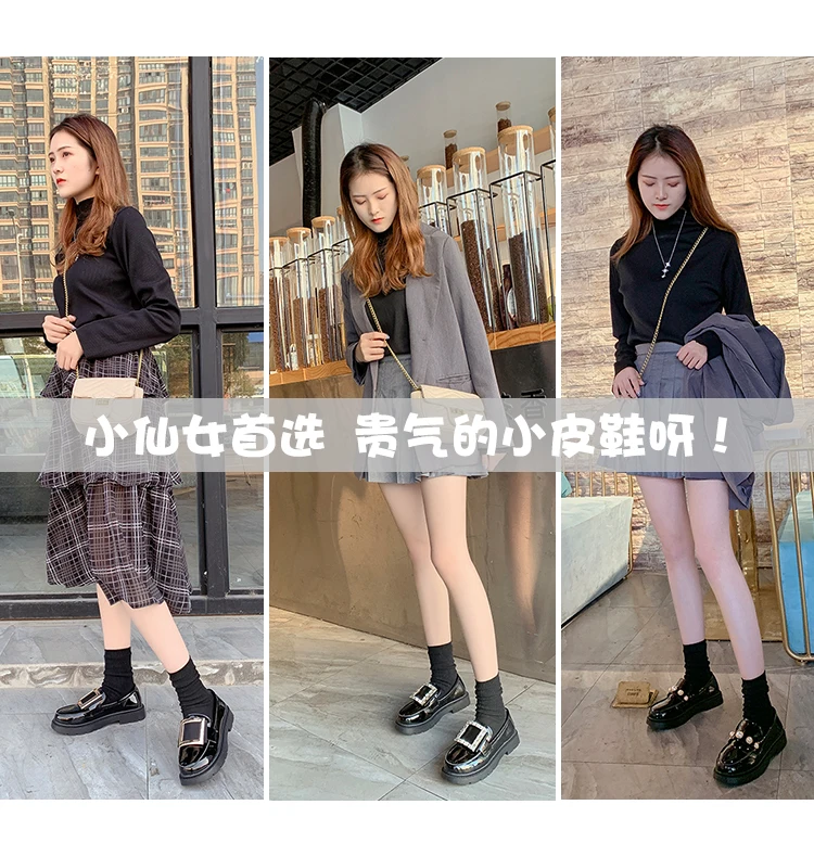 描述5