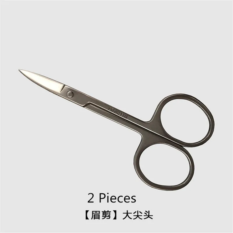 2pcs big sharp 2 шт. для бровей ножницы-триммер, ненатуральные искусственные Машинка для удаления волос ножницы для макияжа для ногтей для удаления омертвевшей кожи инструмент Нержавеющая сталь маникюрные ножницы резак - Цвет: 2pcs big sharp