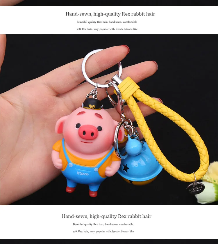 New Style Creative Cartoon Bell Keychain Pig Clang Leather Rope Pendant Bag Doll Pendant Wholesale