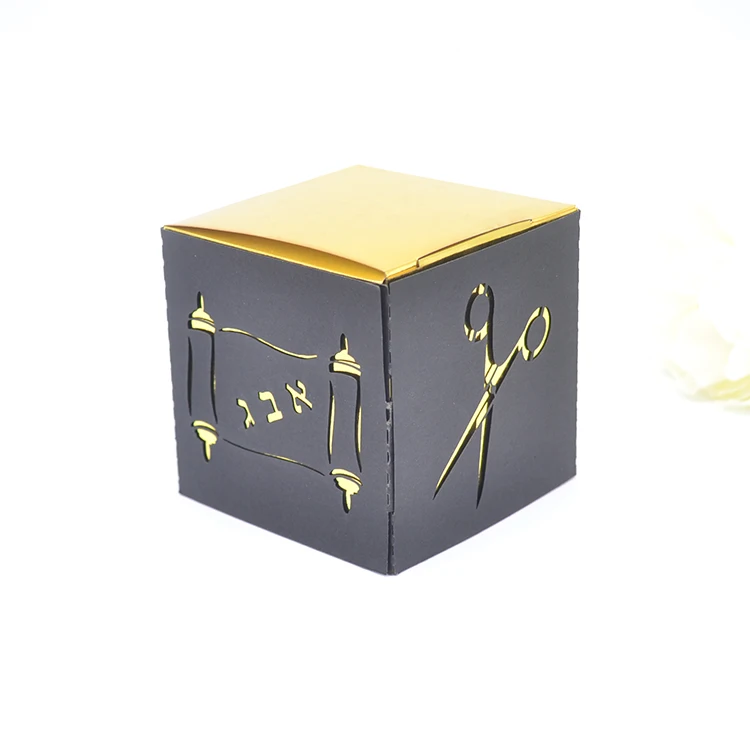 Forbici Da Torah Ebree Design Taglio Laser Personalizzato Bar Mitzvah Chocolate Favour Box