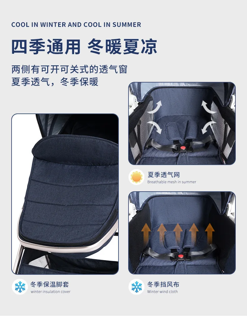 For Twins Baby Double strolleTwin baby stroller 2-in-1 detachable can sit light folding baby car safety Seat