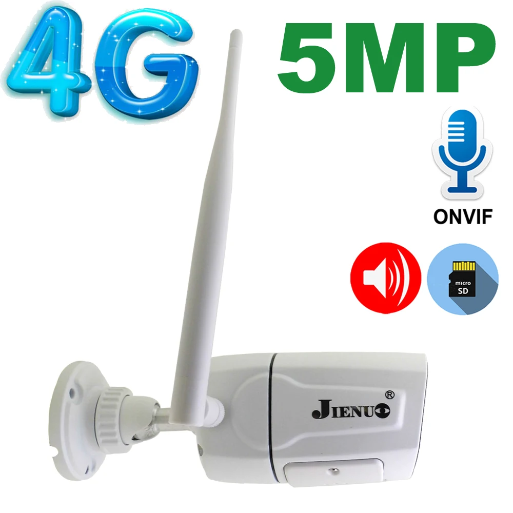 5MP 4G ip камера с sim картой Wi Fi наружный водонепроницаемый аудио динамик ночное