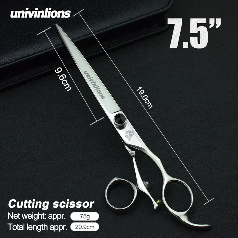 7.5" Pet Dogs Grooming Scissors Rotating Swivel Straight Scissors
