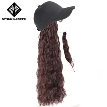 

22inch Long Afro Kinky Straight Baseball Cap Hair Extensions Synthetic Extension for Girls Party Intergrate Cap Hair Wig