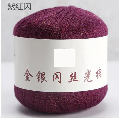 purple red flash 50 г = 1 шт. металлическая пряжа, мерсеризованная хлопчатобумажная пряжа, весенняя и Летняя шелковая хлопковая нить, нить для вязания крючком, ручная пряжа - Цвет: purple red flash