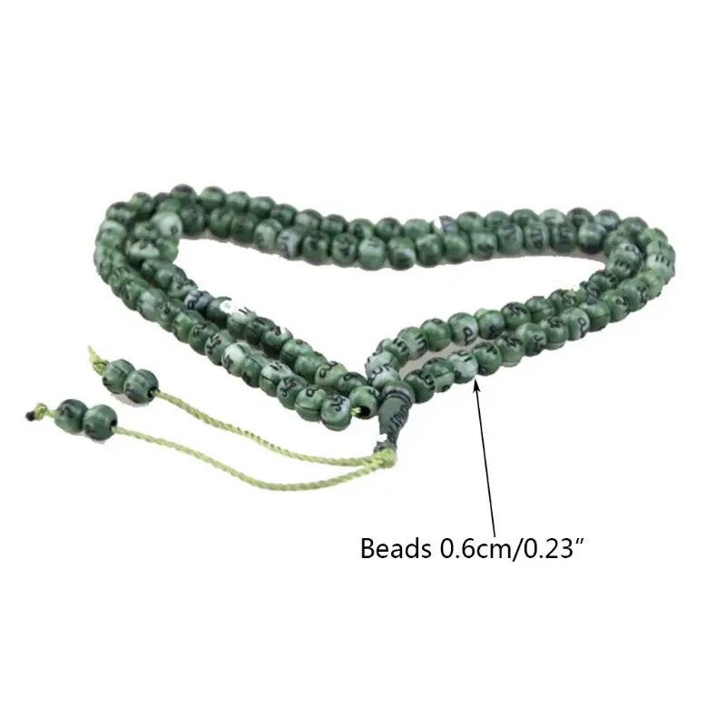 Круглый молитвенный бисер Мусульманский Исламский браслет из бисера Tasbih Allah для взрослых D0LC