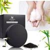 MeiYanQiong New Activated Carbon Handmade Soap Facial Moisturizing Remove Blackhead Cleans Care Oil Control Whitening Face care