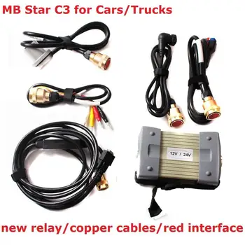 

12v/24v MB Star C3 With 5 Cables Auto Diagnostic tool MB C3 without HDD mb star c3 For Truck/Car Engine Analyzer multi-language
