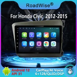 Autoradio Android 12, Navigation GPS, IPS, DSP, lecteur multimédia vidéo, 2 din, pour Honda Civic (2012, 2012, 2014, 2015) 