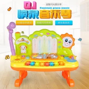 Музыкальная гитара обучающая детская музыкальная игрушка-игрушка на подтяжках гитарная игрушка