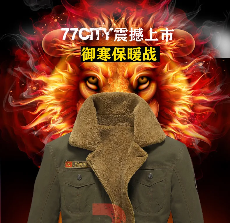 AliExpress плюс бархатное хлопковое пальто, Толстая куртка для мужчин, отложной воротник, хлопковое Стеганое пальто для людей средних лет