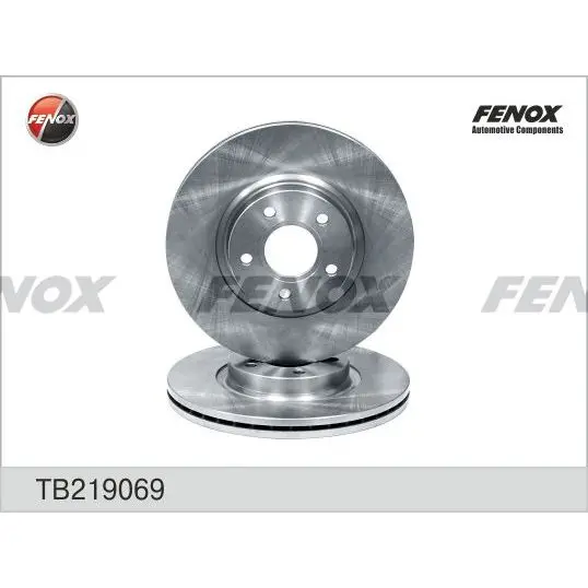 Диск тормозной FORD FOCUS II/III 04-/VOLVO S40/V50 04-передний в