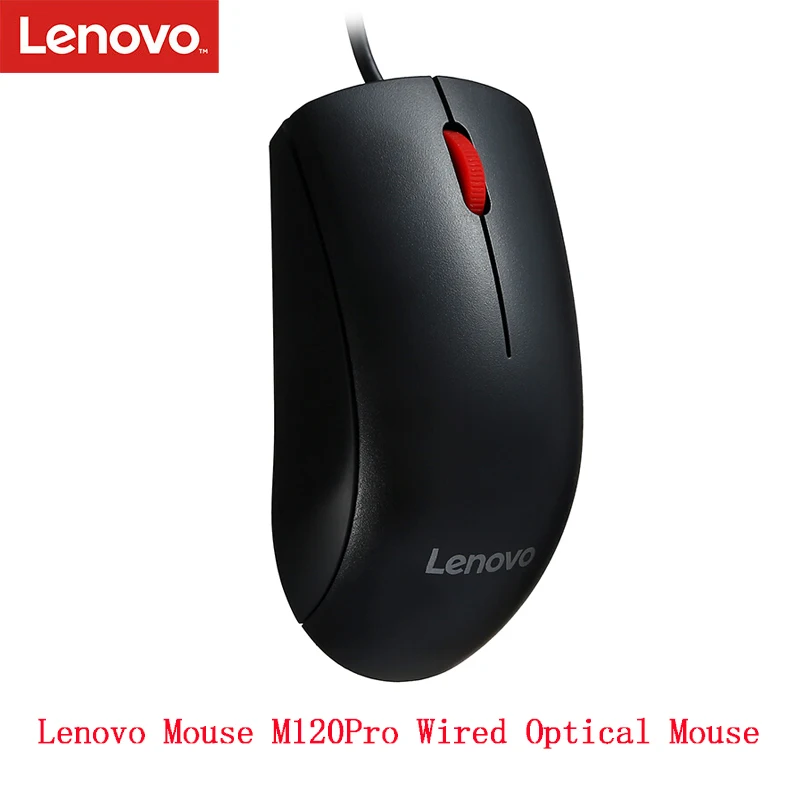 Оригинальная Проводная оптическая мышь Lenovo M120Pro с 1000 точек/дюйм красным