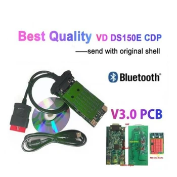 10 шт./лот DHL Новый диагностический инструмент VCI obd2 V3.0 pcb 2016,00 последняя версия VD TCS C-D-P для сканера автомобилей с повышенным лазером LED 3 в 1 10 шт./лот DHL Новый диагностический инструмент VCI obd2 V3.0 pcb 2016,00 последняя версия VD TCS C-D-P для сканера автомобилей с повышенным лазером LED 3 в 1