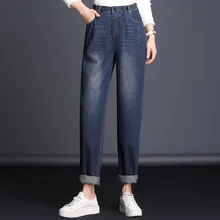 Весна Осень средняя талия широкие джинсы женские повседневные свободные женские джинсовые брюки длинные джинсы для женщин джинсы женские шаровары брюки