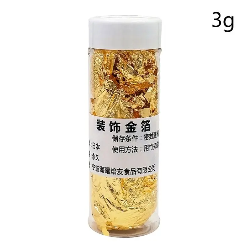 3g/Jar Gold Foil Paper Leaf Safety Decoration for Cake Ice Cream Drinks Food Dessert Home Bar Restaurant