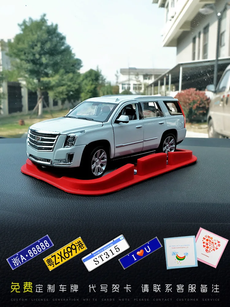 

Welly 1: 24 Cadillac KoGuan Plant Steam Non-Type Model Reid Alloy Non-Men's Unisex Gift Decoration