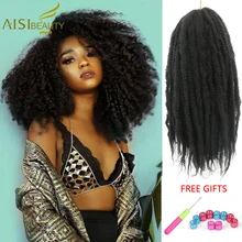 18 дюймов Ombre Marley косички волосы синтетические плетеные волосы крючком косички наращивание волос оптом черный коричневый красный цвета