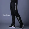 Gray edge