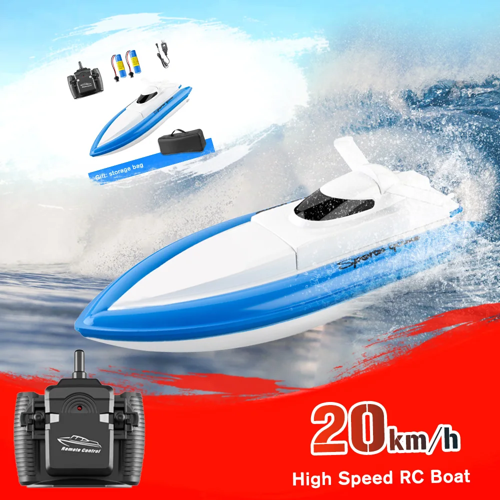 800 лодок с дистанционным управлением 2 4G 20 км/ч высокая скорость RC лодка гоночная