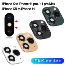 Falso câmera lente adesivo de volta câmera protetor segundos mudança câmera lente capa para iphone x xs xr max para iphone 11 pro max