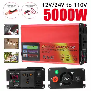 

5000W Car Power Inverter Charger Converter Adapter Voltage transformer Modified Sine Wave DC12 / 24V to AC 220V ~LED Display