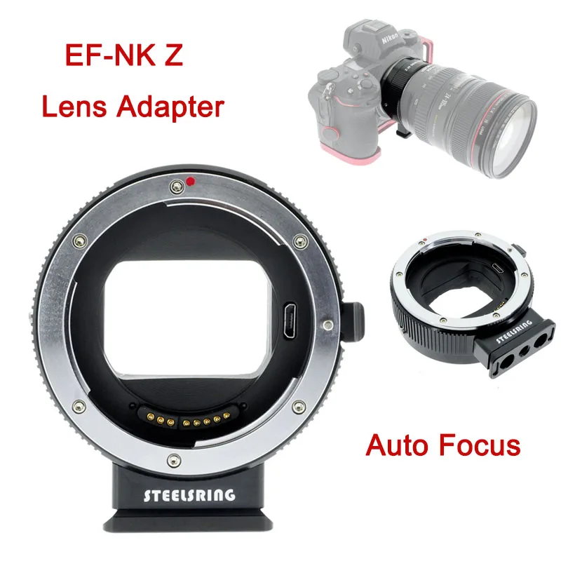 Кольцо-адаптер для объектива Steelsring EF-NK Z для Canon EF AF для Nikon Z, крепление для камеры с автофокусом, адаптер для объектива камеры Nikon Z6 Z7