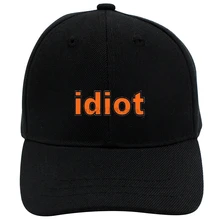 Idiot большая пена унисекс Регулируемая Кепка бейсбольная кепка Спортивная Кепка шляпа от солнца сетчатая шляпа
