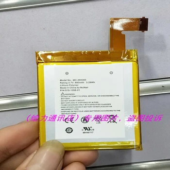 

High quality lithium battery for amazon kindle 4 MC-265360 D01100 S2011-001-S DR-A015 battery with Repair Tools for gift