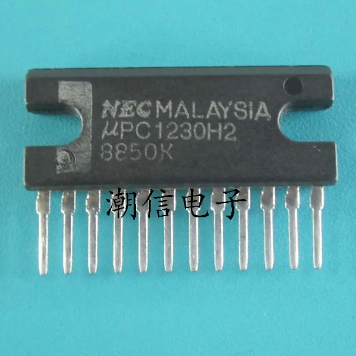 

5pcs/lot UPC1230H2