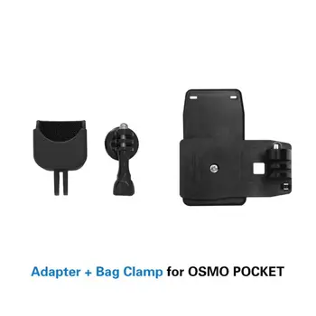 

Expansion Adapter 180 Degree Rotatable Non-Slip Connector Adapter for Gopro Universal Camera for Osmo Pocket Universal Camera