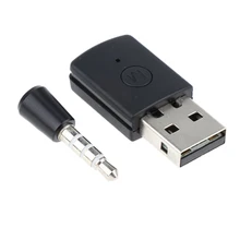 Маленький беспроводной 4,0 Dongle 3,5 мм гарнитура наушники USB 2,0 адаптер приемник для PS4